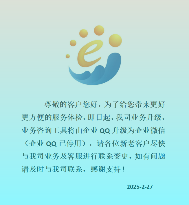 1740624624716.jpg
